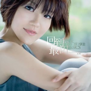 免费🔞美女❌❌❌涂抹软件下载
