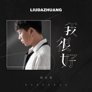 免费🔞美女❌❌❌涂抹软件下载
