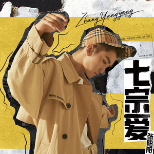 免费🔞美女❌❌❌涂抹软件下载
