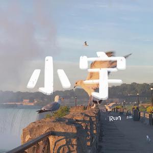 免费🔞美女❌❌❌涂抹软件下载
