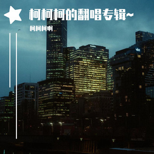 免费🔞美女❌❌❌涂抹软件下载
