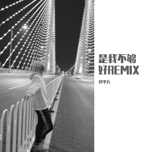 免费🔞美女❌❌❌涂抹软件下载
